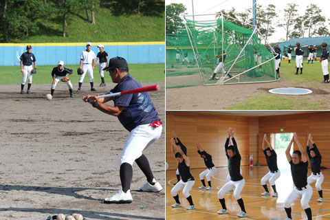 札幌北陵高校硬式野球部合宿