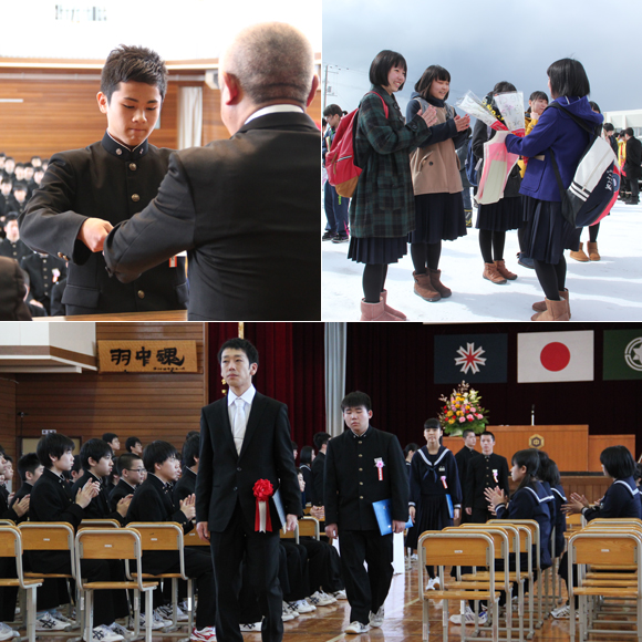 羽幌中学校卒業式