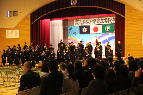 羽幌小学校卒業式