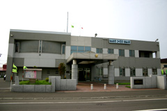 羽幌警察署
